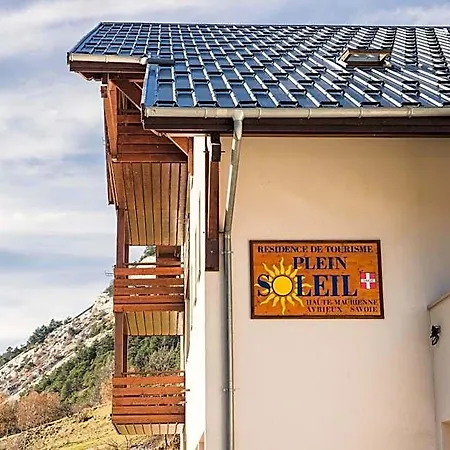 Hotel Plein Soleil 3*